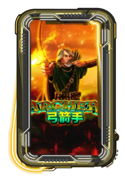 Archer