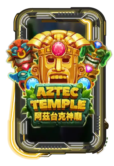 Aztec Temple