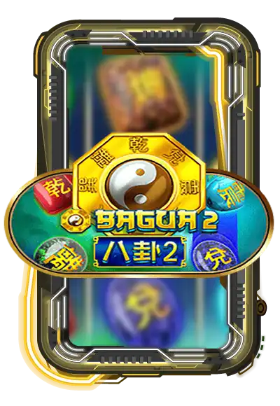 Bagua 2