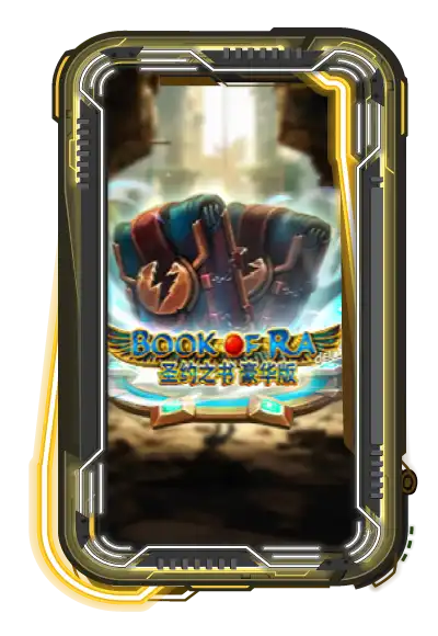 Book Of Ra Deluxe