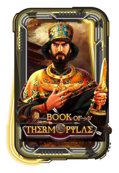 Book Of Thermopylae