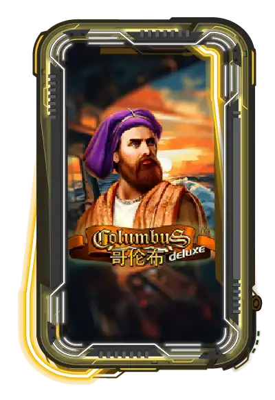 Columbus