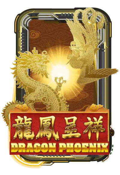 Dragon Phoenix