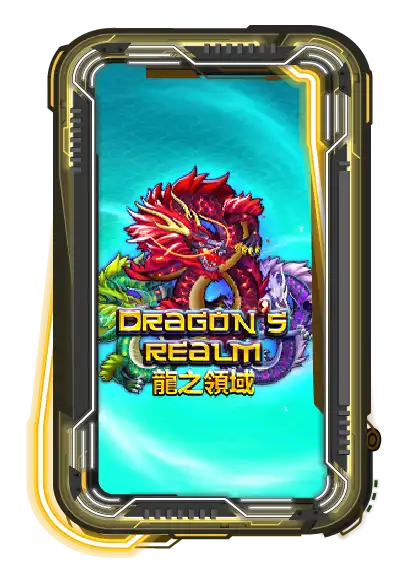 Dragon's Realm