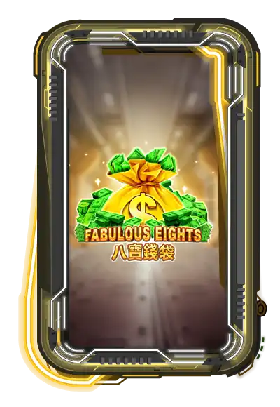 Fabulous Eights