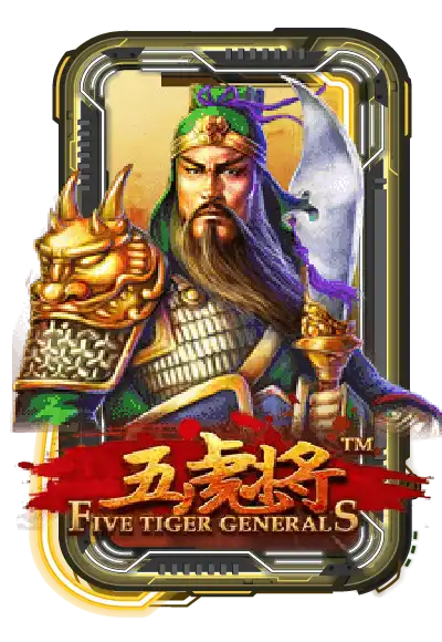 Five Tiger Generals