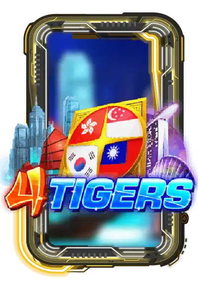 Four Tigers