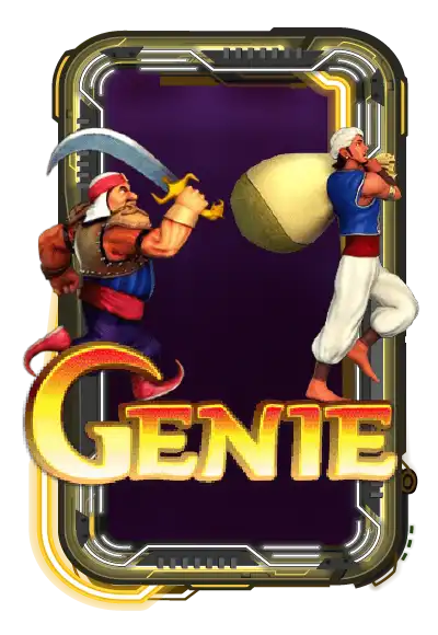 Genie
