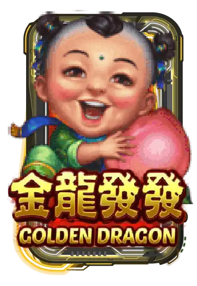 Golden Dragon