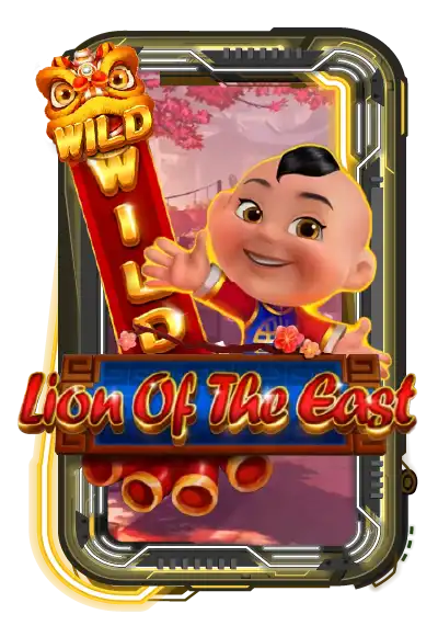 Lion Of The East