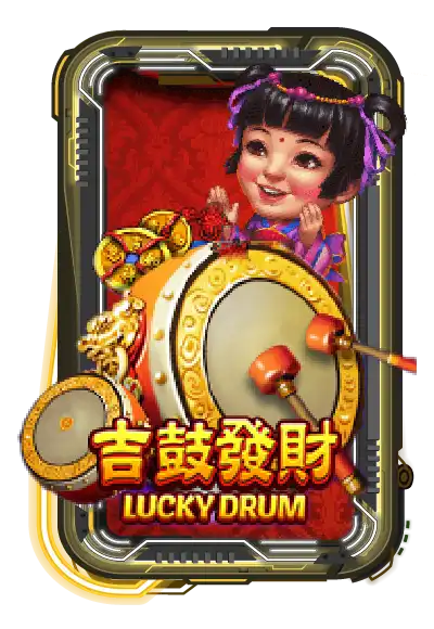 Lucky Drum