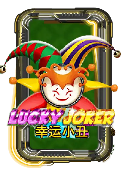 Lucky Joker