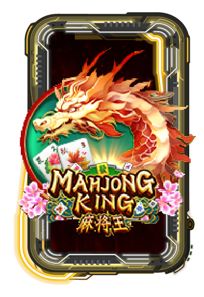 Mahjong King
