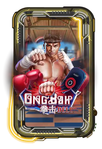 Ong Bak Deluxe
