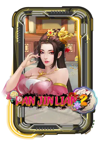 Pan Jin Lian 2