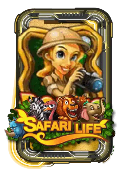 Safari Life