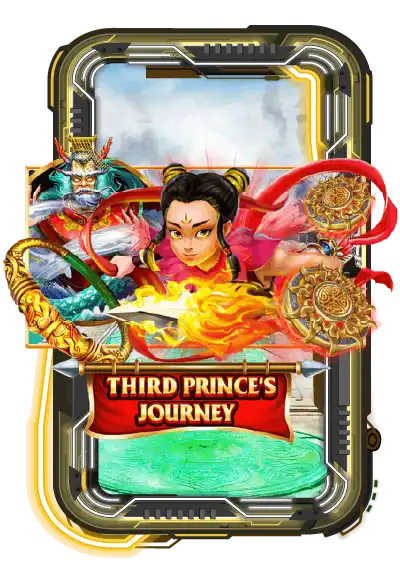 Third Prince's Journey