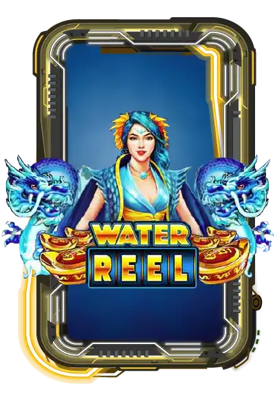 Water Reel