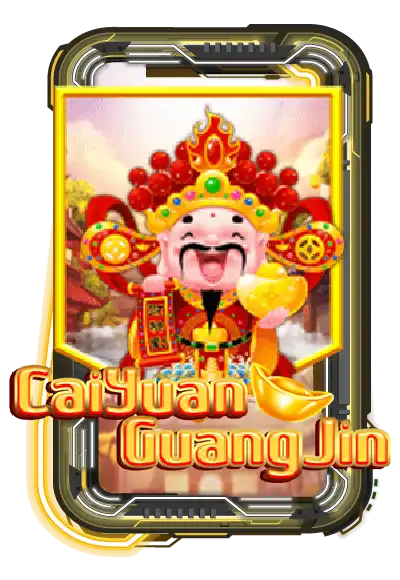 Cai Yuan Guang Jin