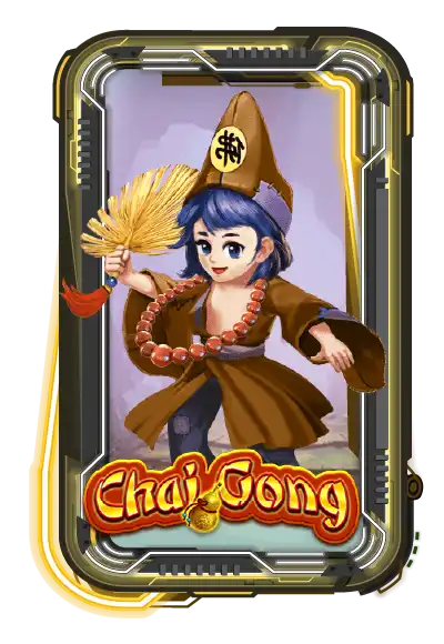 Chai Gong