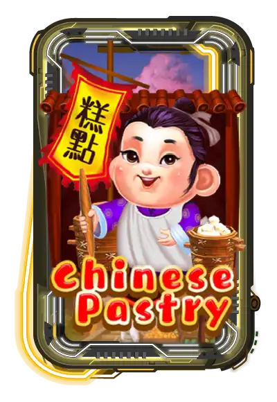 Chinese Pastry