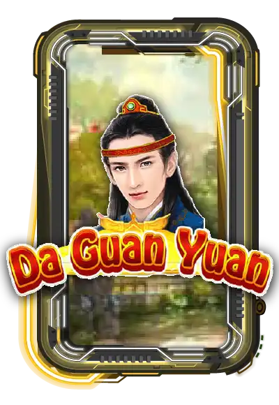Da Guan Yuan
