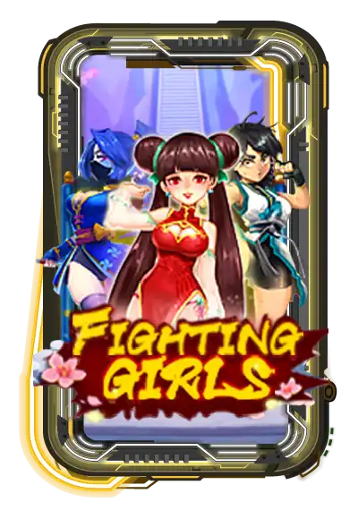 Fighting Girls