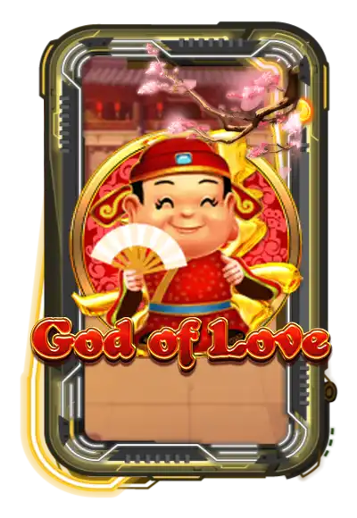 God of Love