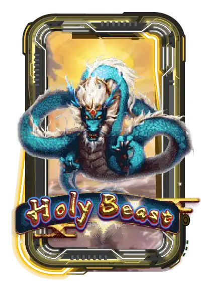 Holy Beast