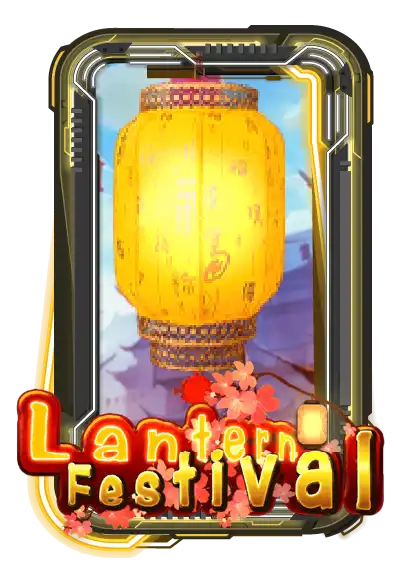 Lantern Festival