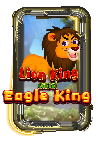 Lion King And Eagle King