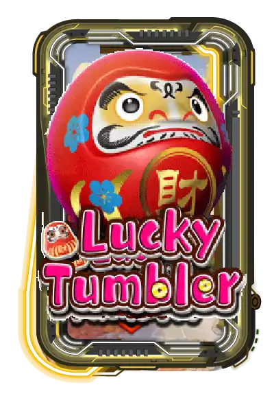 Lucky Tumbler