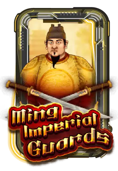Ming Imperial Guards