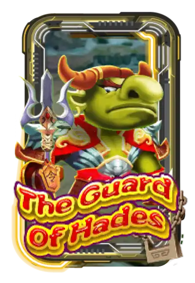 The Guard of Hades