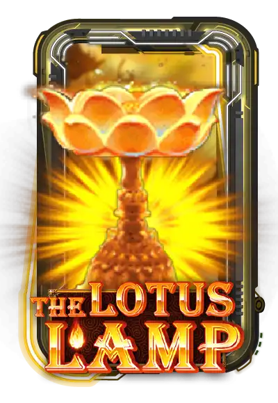 The Lotus Lamp