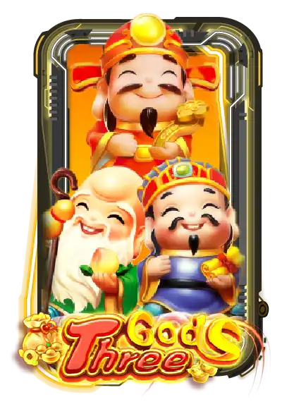 Three Gods