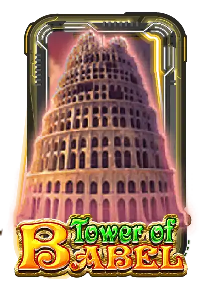 Tower of Babel