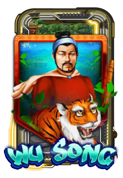 Wu Song