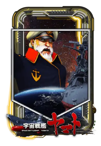 Yamato