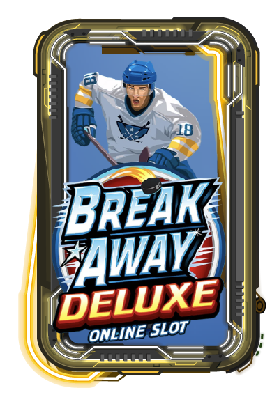 Break Away Deluxe