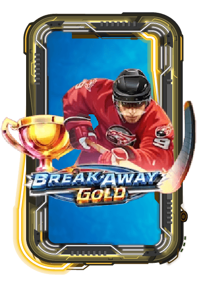 Break Away Gold