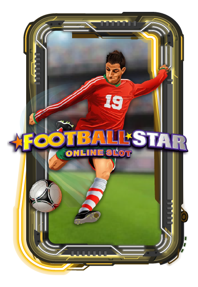 Football Star