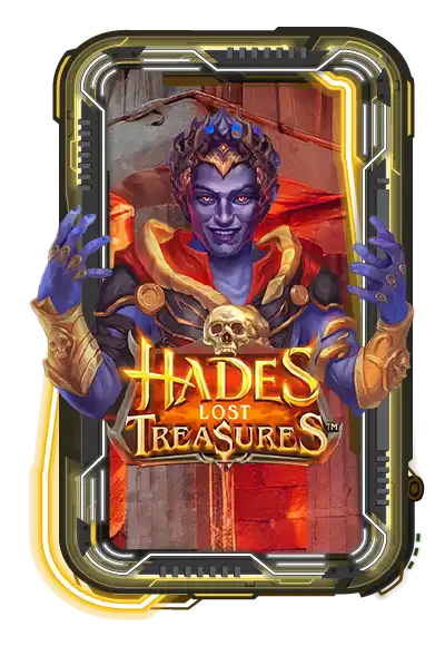 Hades Lost Treasures