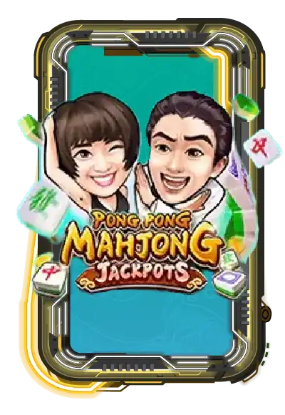Pong Pong Mahjong Jackpots