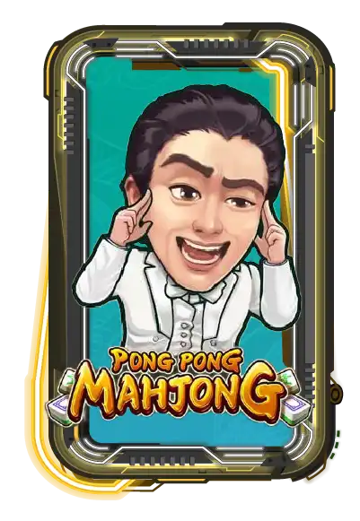 Pong Pong Mahjong