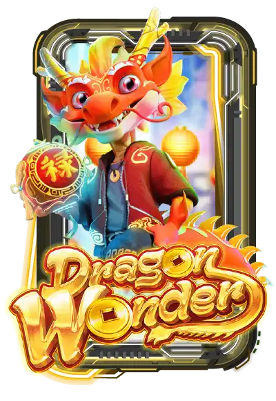 Dragon Wonder