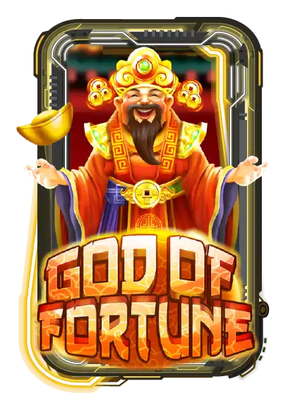 God Of Fortune