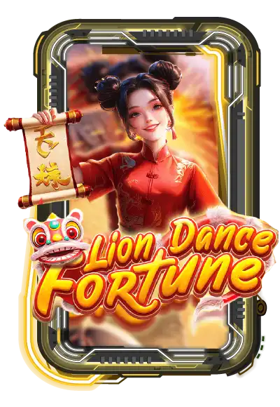 Lion Dance Fortune