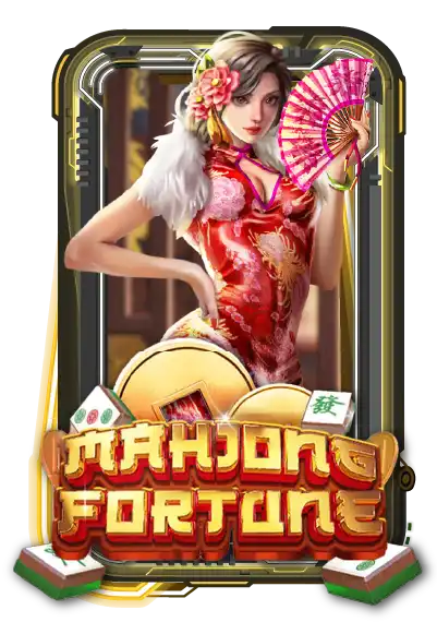 Mahjong Fortune