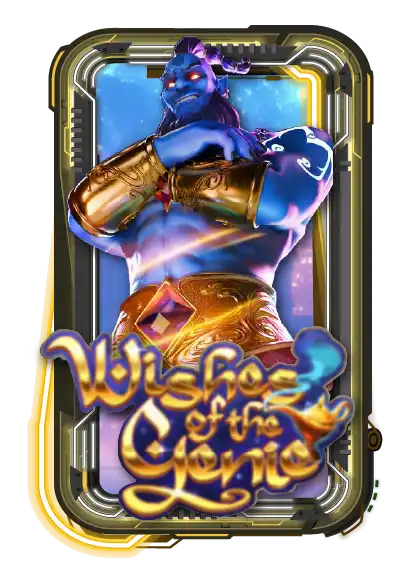 Wishes of the Genie